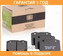������� ����. ��� �/� ���� 2107 ����. �����. (PFP 7966) Linea Perfecto Trialli / PFP7966 �������� 12 ��� PFP7966 ����