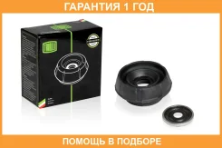 ����� ������������ ��� �/� ���� Largus (12-) (�����. ) (� ������. ) Trialli / SA0157 �������� 12 ��� SA0157 ����