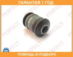 ����������� Perfect / NS05K11W2S �������� 12 ��� NS05K11W2S ����