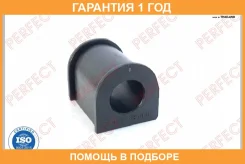 ������ Perfect / NS13D214D �������� 12 ��� ���� �� 2 �� NS13D214D ����