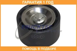 �������� �����, �������� ������ Trucktec / 0419217 �������� 12 ��� 0419217 ����