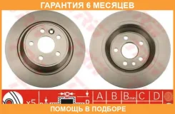 ���� ��������� ������ TRW / DF4766 �������� 6 ��� ���� �� 2 �� DF4766 ����