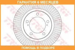 ���� ��������� �������� TRW / DF6239S �������� 6 ��� DF6239S ����