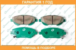������� G-Brake / GP02317 �������� 12 ��� GP02317 ����