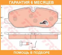 ������� ��������� �������� TRW / GDB1631 �������� 6 ��� GDB1631 ����