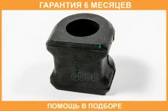 ������ JUST Drive / JRS0211 �������� 6 ��� JRS0211 ����