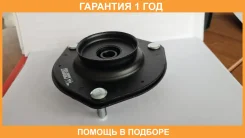 ����� ��������� ������������ Perfect / TO08C05F �������� 12 ��� TO08C05F ����