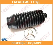 ������� ������� ����� 12,5�42�165 Perfect / TO55S01PW �������� 12 ��� TO55S01PW ����