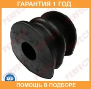 ������ Perfect / NS13T31E �������� 12 ��� NS13T31E ����