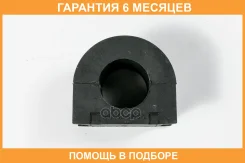������ JUST Drive / JRS0224 �������� 6 ��� JRS0224 ����