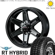 Monster Sport