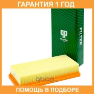 ������ ��������� LADA Vesta, X-RAY 19- Pilenga / FAP2265 FAP2265 ����