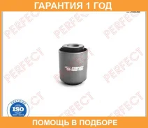 ����������� Perfect / NS65A13 �������� 12 ��� NS65A13 ����