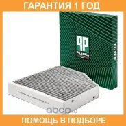 ������ ��������, �������� Pilenga / FAP4051C �������� 12 ��� FAP4051C ����
