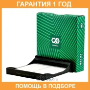 ������ �������� Pilenga / FAP4063 �������� 12 ��� FAP4063 ����