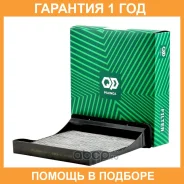 ������ ��������, �������� Pilenga / FAP4063C �������� 12 ��� FAP4063C ����