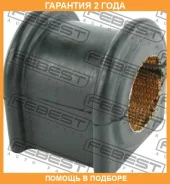 ������ Febest / Crsbjour �������� 24 ��� 00210172, 05151206AA, 05151206AB, 05151206AC, 05SR040, 109348, 10A3998, 44023, 5105103AC, 5151206AA, 5151206A...