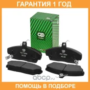 ������� ��������� �������� ��� �/� ���-3110 FD-P 2004, 4��. Pilenga / FDT2004 �������� 12 ��� FDT2004 ����