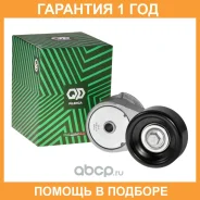 ���������� ����� ���������� � ����� Pilenga / PTP2018 �������� 12 ��� PTP2018 ����
