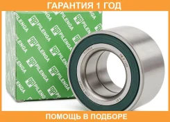 ��������� ������� ��� 2108-09, 2113-15 �������� PW1306 Pilenga / PWP1306 �������� 12 ��� PWP1306 ����