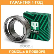 ��������� ������� �������� (��������) Pilenga / PWP4044 �������� 12 ��� PWP4044 ����