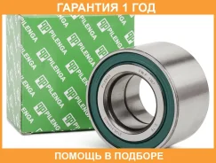 ��������� ������� ��� 2108-10, 1118 ������ Pilenga / PWP1307 �������� 12 ��� PWP1307 ����