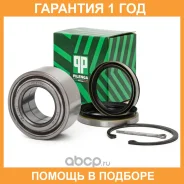 ��������� ������� ������ (��������) Pilenga / PWP4050 �������� 12 ��� PWP4050 ����