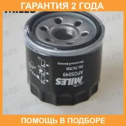 ������ �������� Toyota/Daihatsu/Suzuki Miles / AFOS049 �������� 24 ��� AFOS049 ����