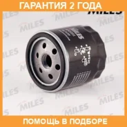 ������ �������� Miles / AFOS051 �������� 24 ��� AFOS051 ����