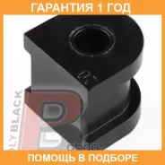 ������ Polyblack / MB01513 �������� 12 ��� ���� �� 2 �� MB01513 ����