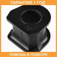 ������ Polyblack / MB01579 �������� 12 ��� ���� �� 2 �� MB01579 ����