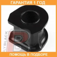 ������ Polyblack / MB01586 �������� 12 ��� ���� �� 2 �� MB01586 ����