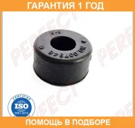 ������ Perfect / TO10UZJ200 �������� 12 ��� TO10UZJ200 ����