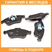 ������� ��������� �������� TRW / GDB1789 �������� 6 ��� GDB1789 ����