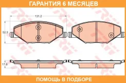 ������� ��������� �������� TRW / GDB2027 �������� 6 ��� GDB2027 ����