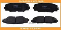 ������� ��������� �������� TRW / GDB3424 �������� 6 ��� GDB3424 ����
