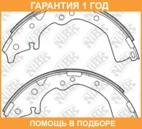 ������� ��������� ���������� NIBK / FN2252 �������� 12 ��� FN2252 ����