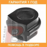 ������ Polyblack / N01247 �������� 12 ��� ���� �� 2 �� N01247 ����