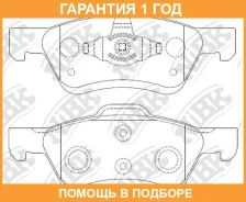 ������� ��������� �������� NIBK / PN0071 �������� 12 ��� PN0071 ����