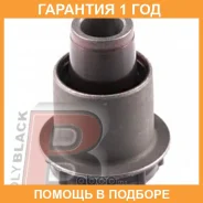 ����������� Polyblack / N06069 �������� 12 ��� N06069 ����