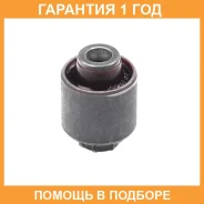����������� Polyblack / N061036 �������� 12 ��� N061036 ����