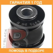 ����������� Polyblack / N061488 �������� 12 ��� N061488 ����