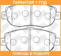 ������� ��������� �������� NIBK / PN1324 �������� 12 ��� PN1324 ����