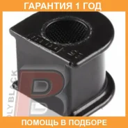 ������ Polyblack / T01035 �������� 12 ��� ���� �� 2 �� T01035 ����