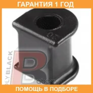 ������ Polyblack / T01195 �������� 12 ��� ���� �� 2 �� T01195 ����