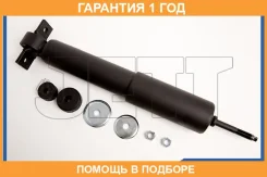 ����������� JETT / V11085 �������� 12 ��� V11085 ����