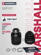 ���� ���������� | ��� | Honda Accord 93- Civic 91- CR-V 95- Odyssey 94- Marshall ���. M8111807 M8111807 ����
