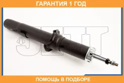����������� JETT / V11086R �������� 12 ��� V11086R ����