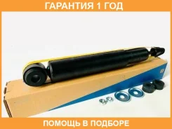 ����������� JETT / V11091 �������� 12 ��� V11091 ����