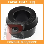 ������ Polyblack / T03044 �������� 12 ��� ���� �� 4 �� T03044 ����